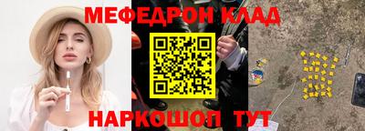 ПСИЛОЦИБИНОВЫЕ ГРИБЫ Владимир