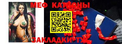 a pvp Владикавказ