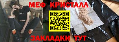 ПСИЛОЦИБИНОВЫЕ ГРИБЫ Владимир