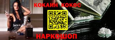 ПСИЛОЦИБИНОВЫЕ ГРИБЫ Владимир
