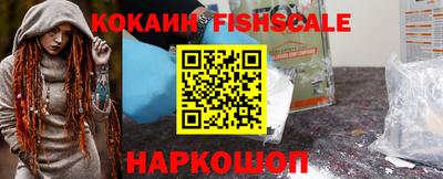 ПСИЛОЦИБИНОВЫЕ ГРИБЫ Владимир