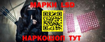 ПСИЛОЦИБИНОВЫЕ ГРИБЫ Владимир