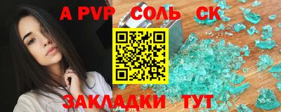 ПСИЛОЦИБИНОВЫЕ ГРИБЫ Владимир