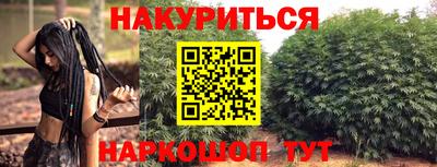 a pvp Владикавказ