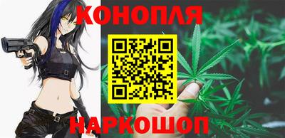 стаф Владивосток