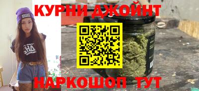 стаф Владивосток