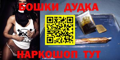 a pvp Владикавказ