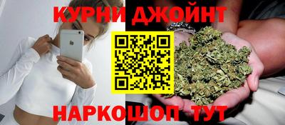 ПСИЛОЦИБИНОВЫЕ ГРИБЫ Владимир