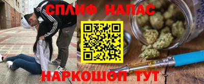 a pvp Владикавказ