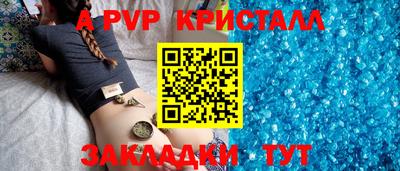 ПСИЛОЦИБИНОВЫЕ ГРИБЫ Владимир