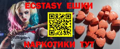 стаф Владивосток