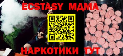 a pvp Владикавказ