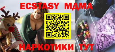 ПСИЛОЦИБИНОВЫЕ ГРИБЫ Владимир