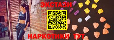ПСИЛОЦИБИНОВЫЕ ГРИБЫ Владимир