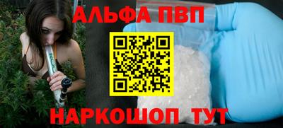 ПСИЛОЦИБИНОВЫЕ ГРИБЫ Владимир
