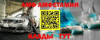 стаф Владивосток