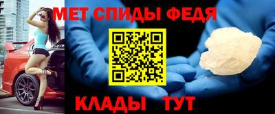 ПСИЛОЦИБИНОВЫЕ ГРИБЫ Владимир