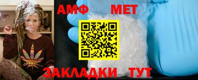 a pvp Владикавказ