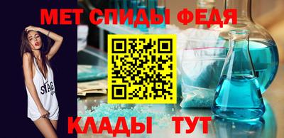 стаф Владивосток
