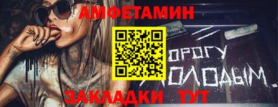ПСИЛОЦИБИНОВЫЕ ГРИБЫ Владимир