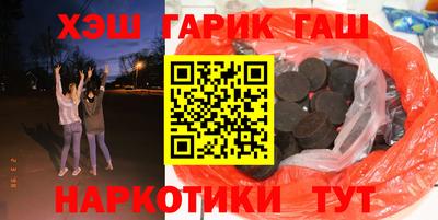 стаф Владивосток