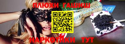 a pvp Владикавказ