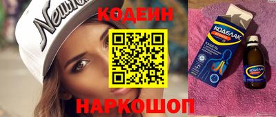 стаф Владивосток