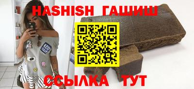ПСИЛОЦИБИНОВЫЕ ГРИБЫ Владимир
