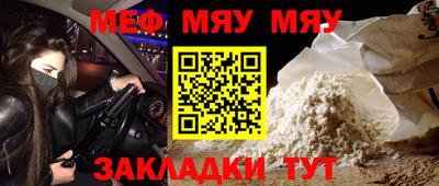 a pvp Владикавказ