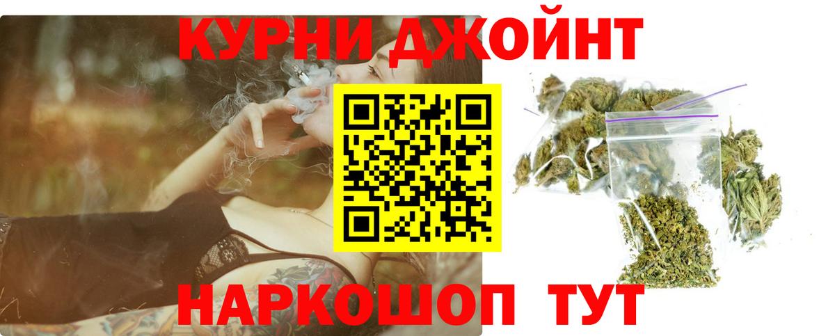  COCAIN Великий Новгород